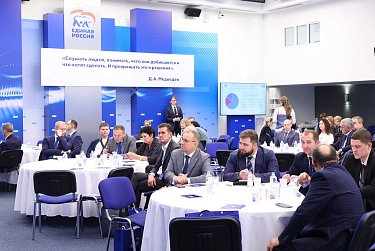 Сергей Грачев принял участие во Всероссийском форуме «Российское село – место силы»